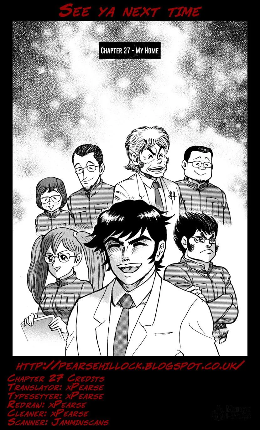 Devilman Saga Chapter 27 page 47 - 