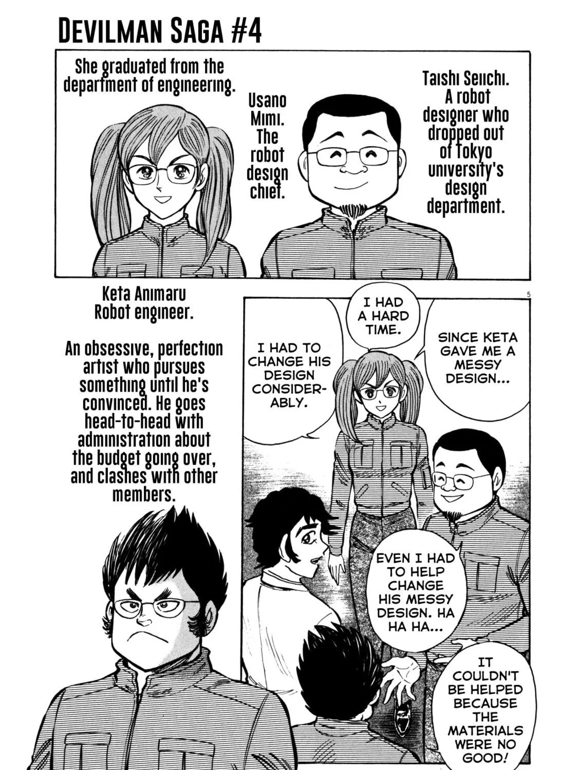 Devilman Saga Chapter 27 page 9 - 