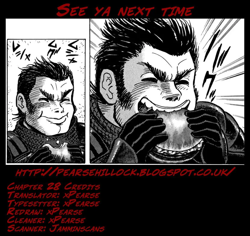Devilman Saga Chapter 28 page 1 - 