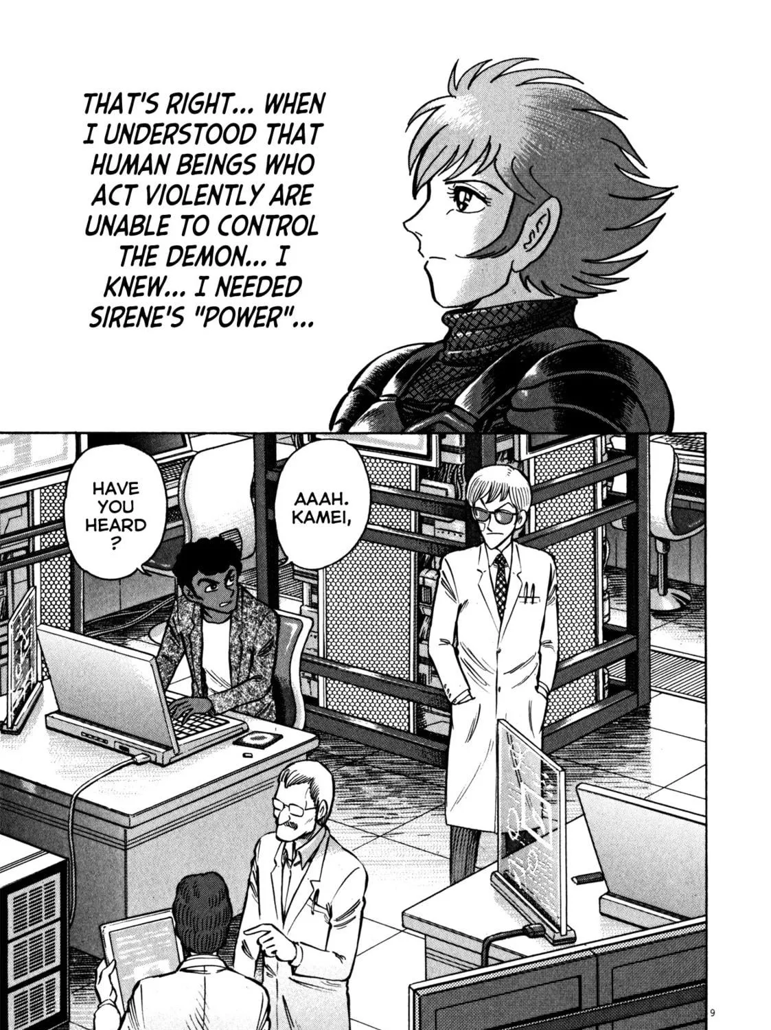 Devilman Saga Chapter 28 page 18 - 