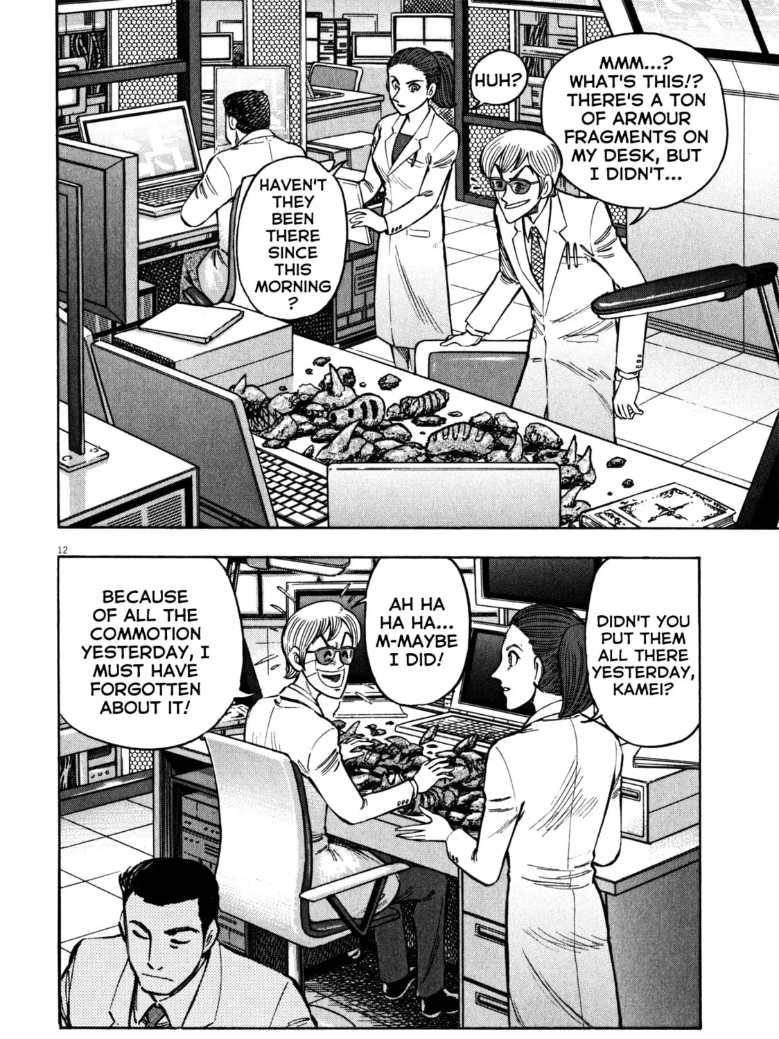 Devilman Saga Chapter 28 page 24 - 