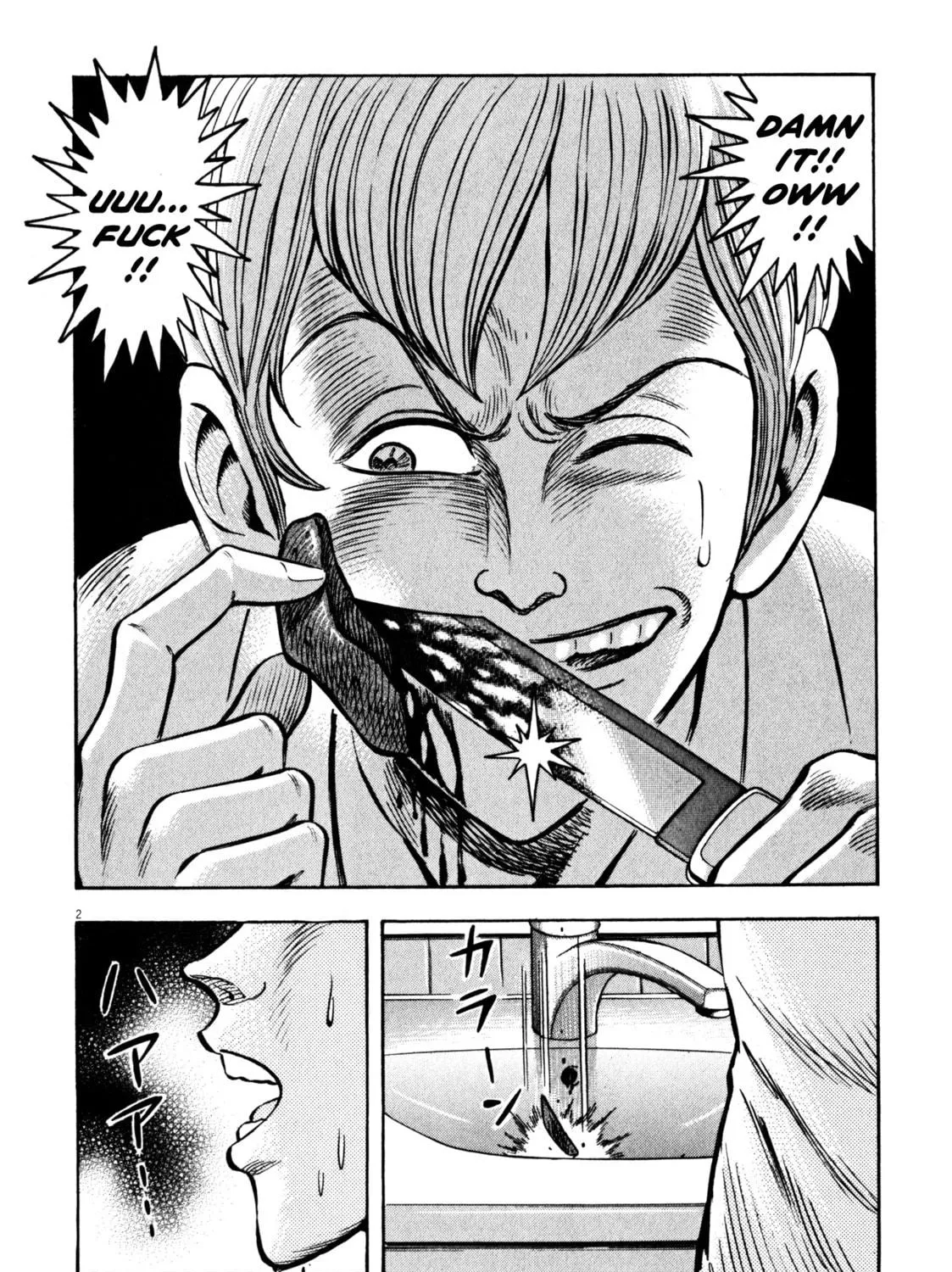 Devilman Saga Chapter 28 page 4 - 