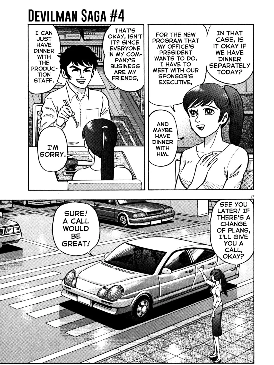 Devilman Saga Chapter 28 page 32 - 