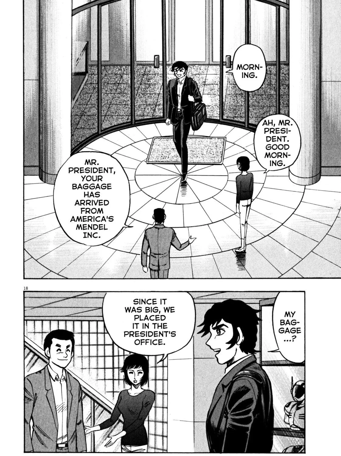 Devilman Saga Chapter 28 page 34 - 