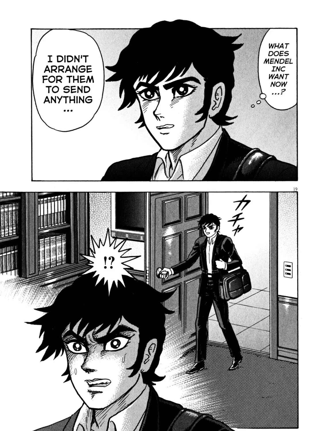 Devilman Saga Chapter 28 page 36 - 