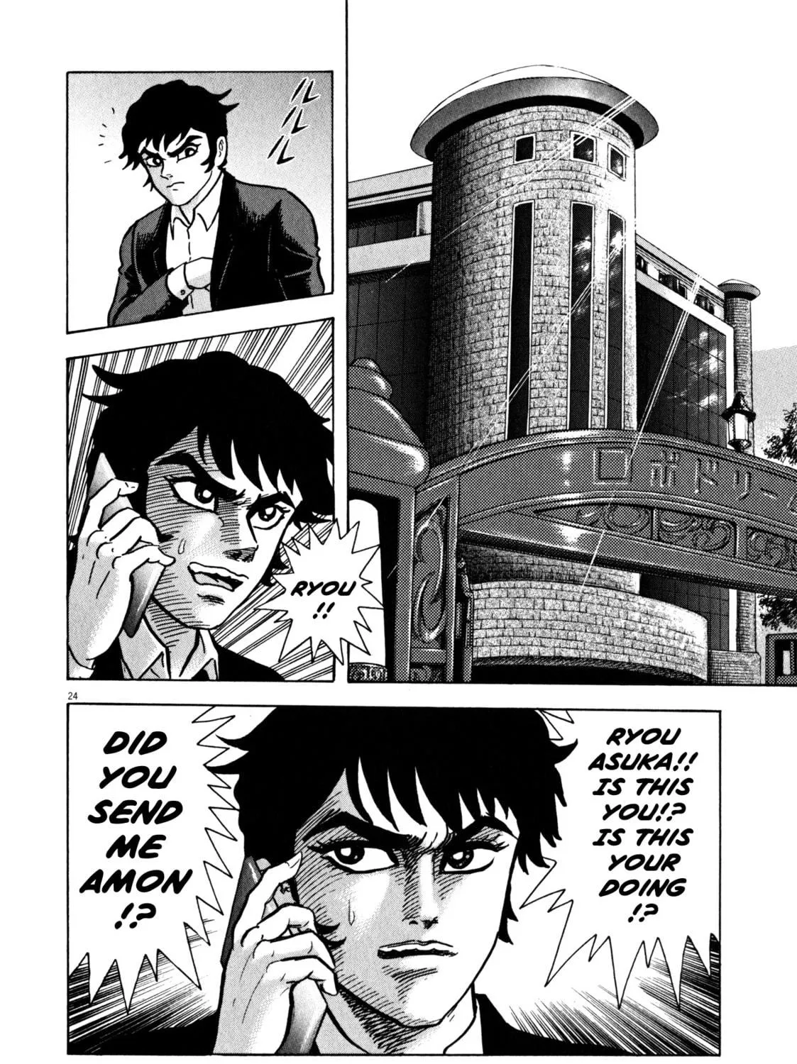 Devilman Saga Chapter 28 page 46 - 