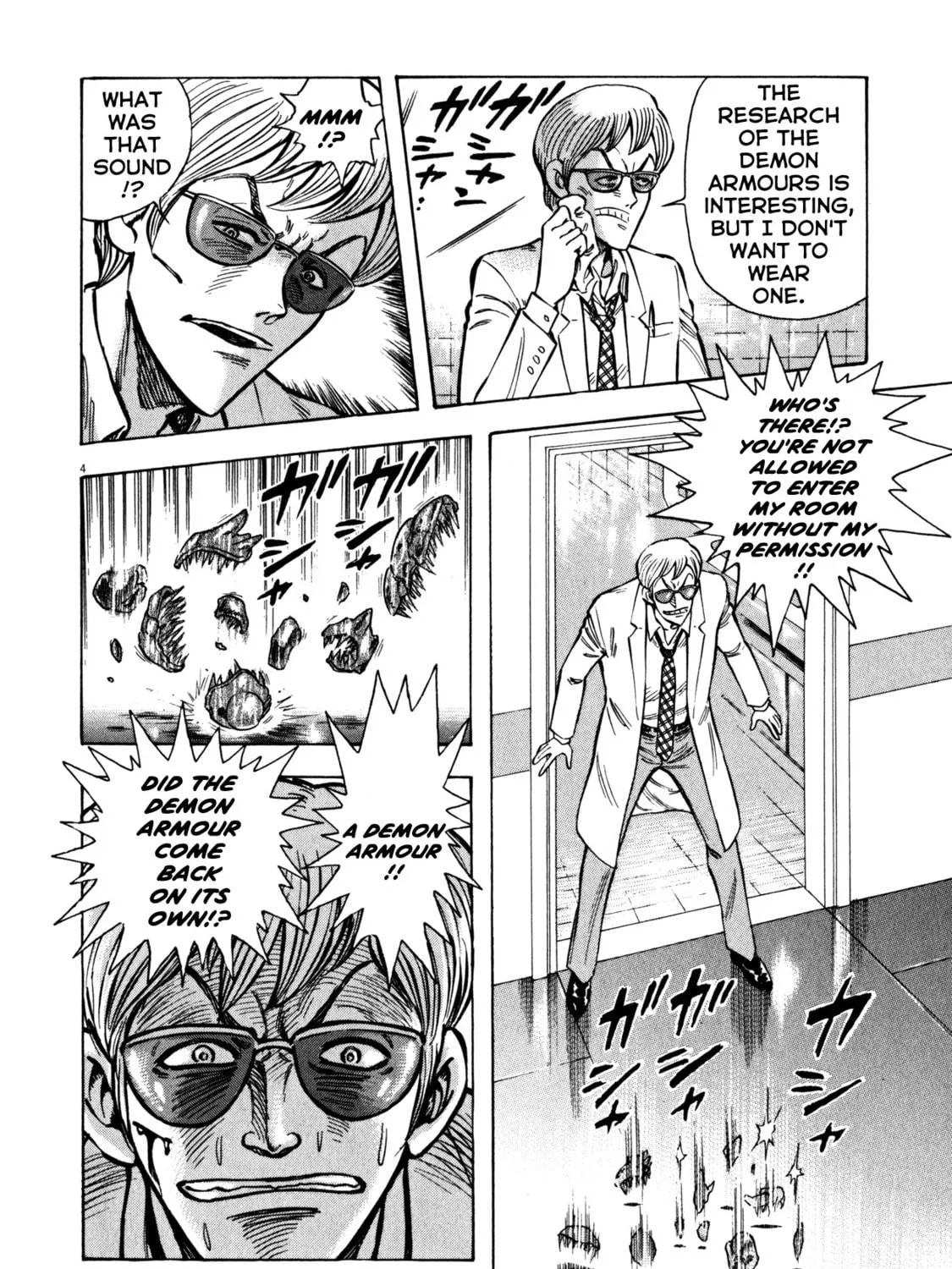Devilman Saga Chapter 28 page 8 - 
