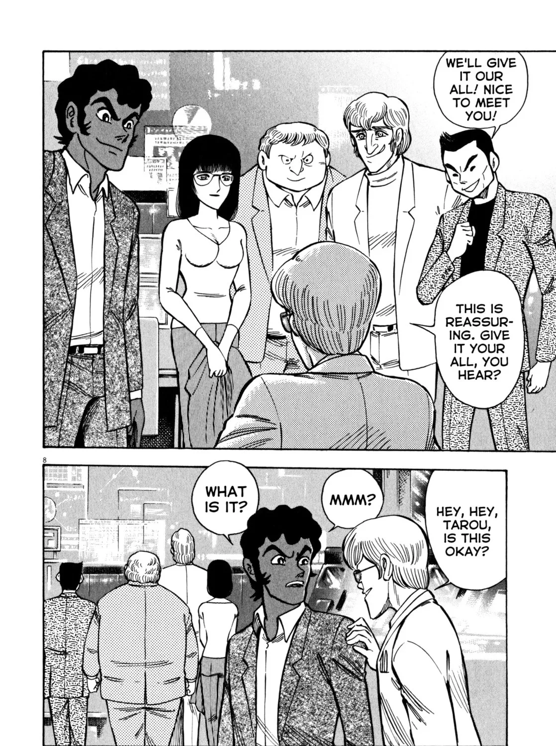 Devilman Saga Chapter 29 page 15 - 