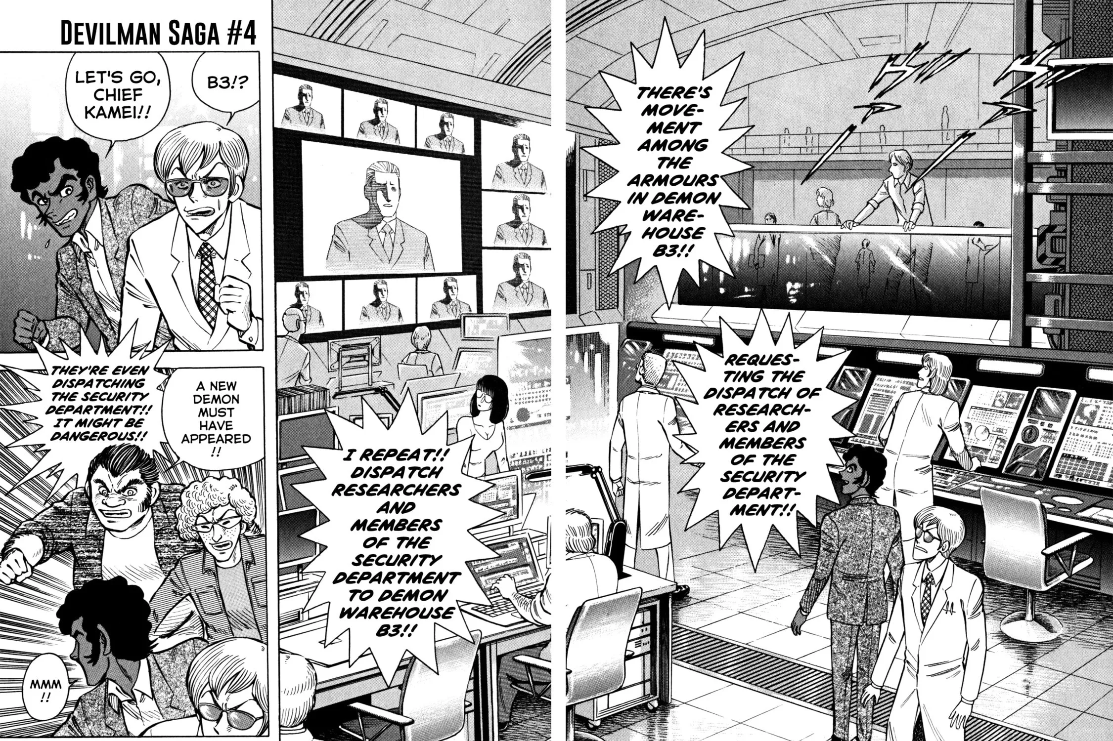 Devilman Saga Chapter 29 page 19 - 