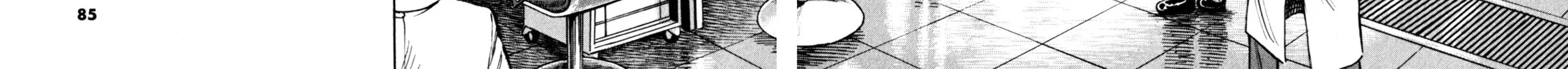 Devilman Saga Chapter 29 page 20 - 