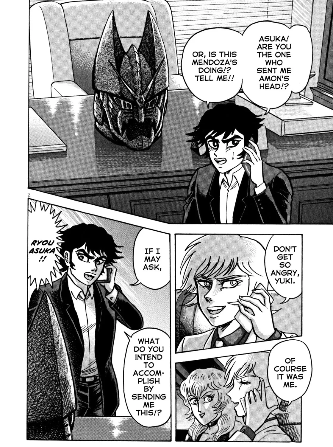 Devilman Saga Chapter 29 page 3 - 