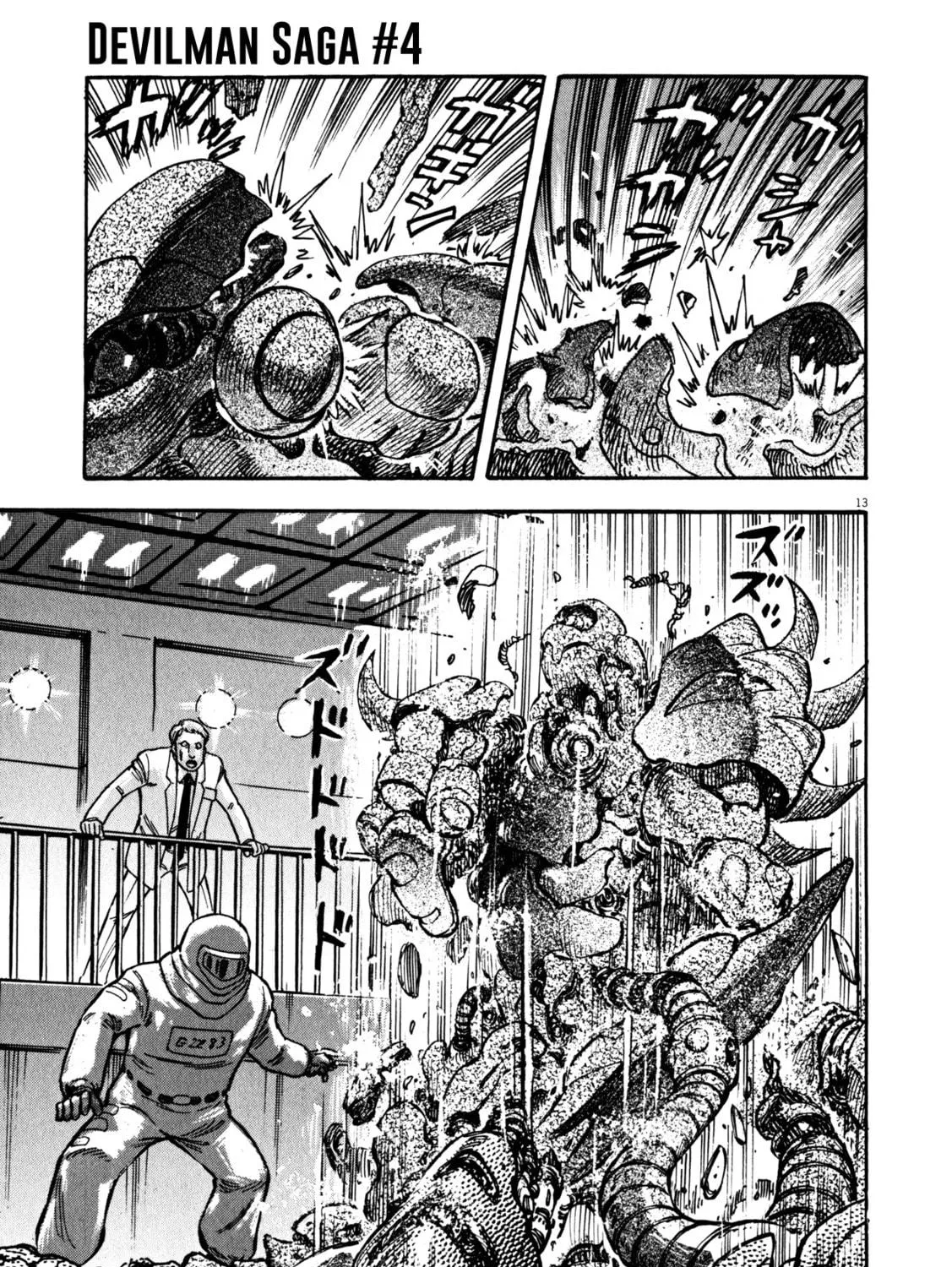 Devilman Saga Chapter 29 page 23 - 