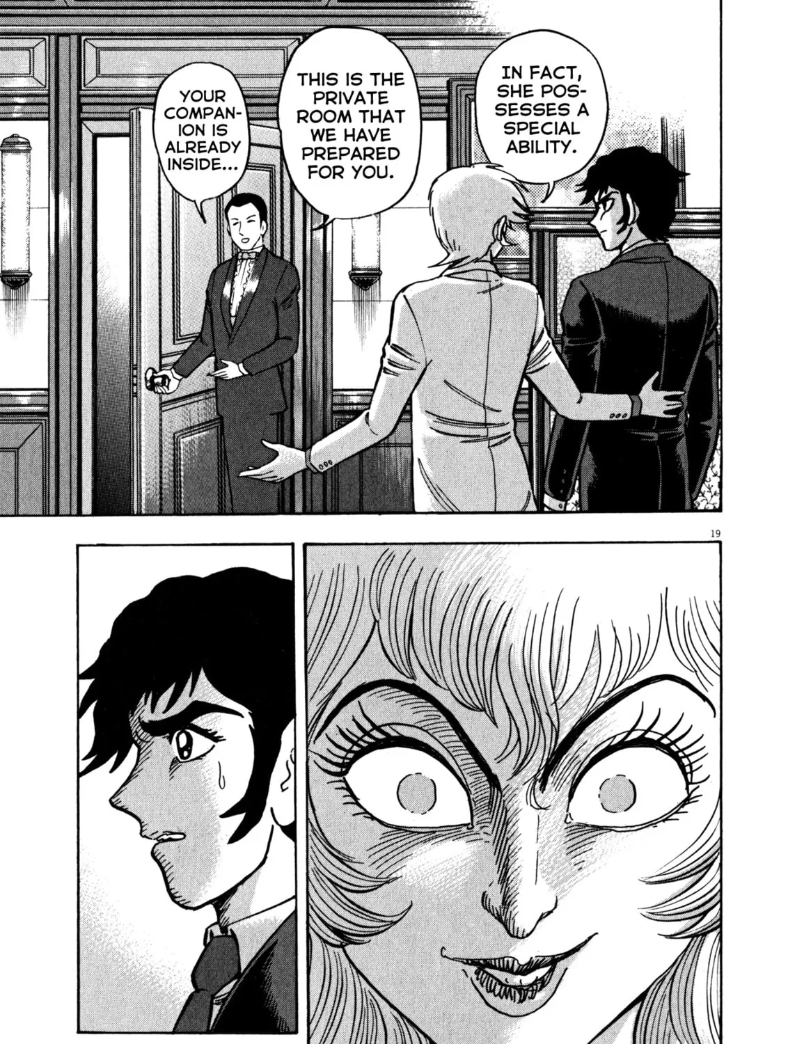 Devilman Saga Chapter 29 page 33 - 