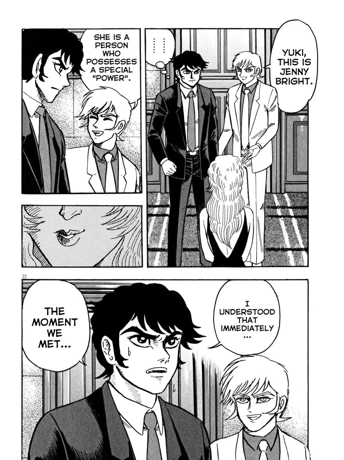 Devilman Saga Chapter 29 page 39 - 