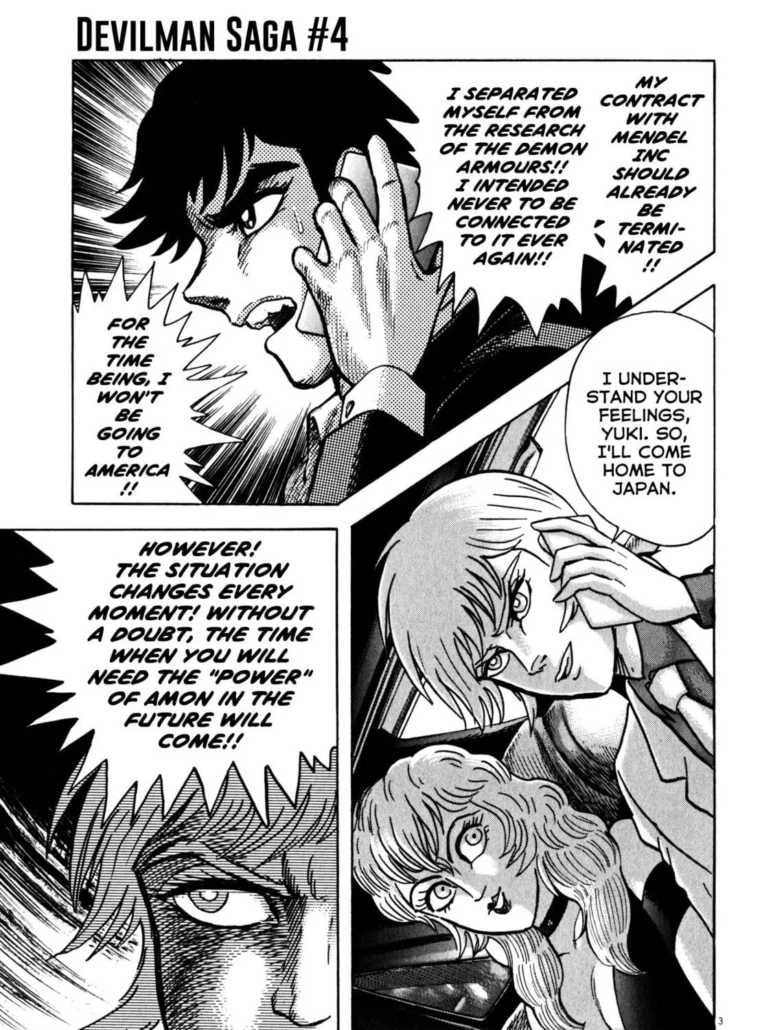 Devilman Saga Chapter 29 page 5 - 