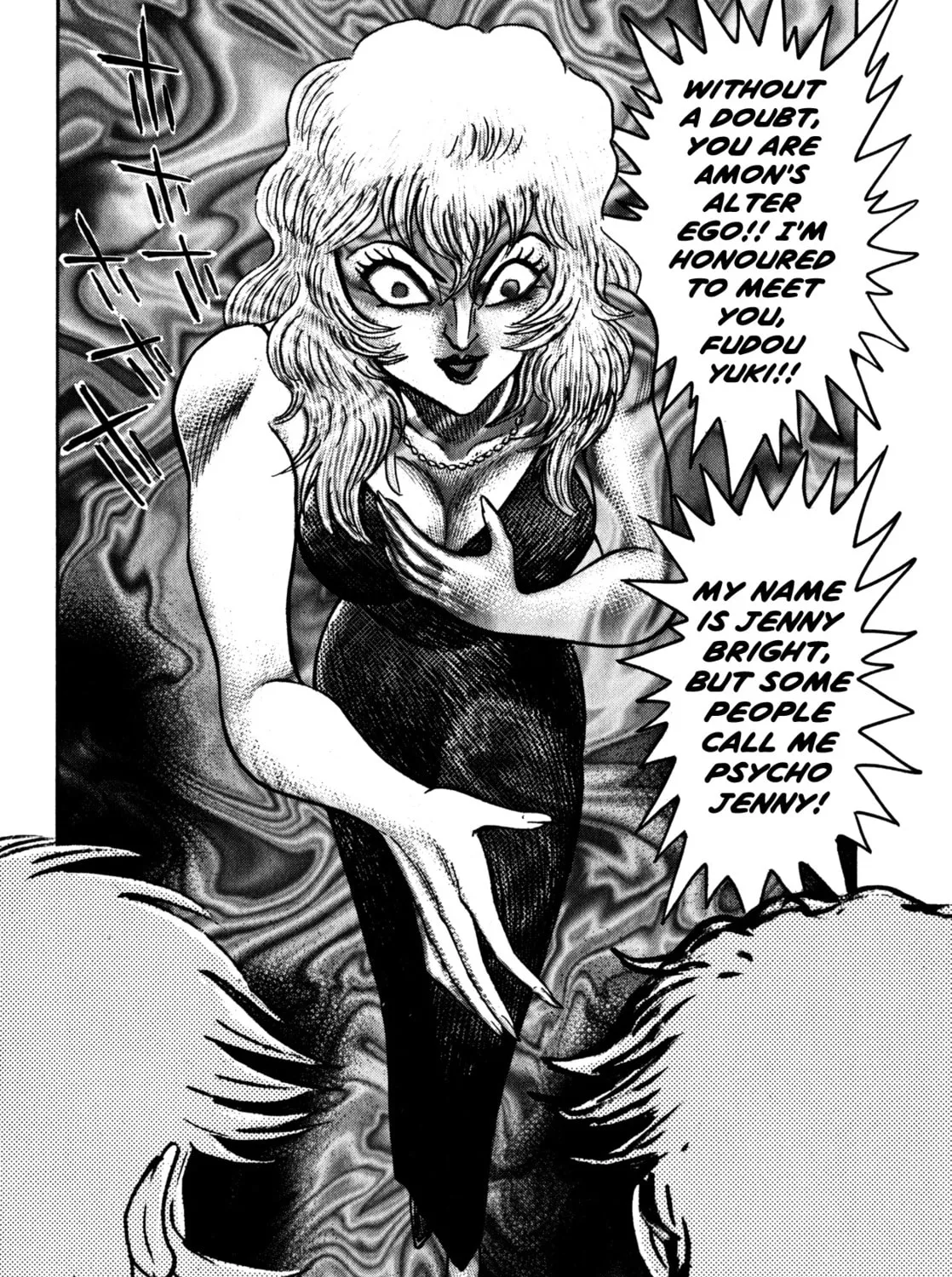 Devilman Saga Chapter 29 page 43 - 