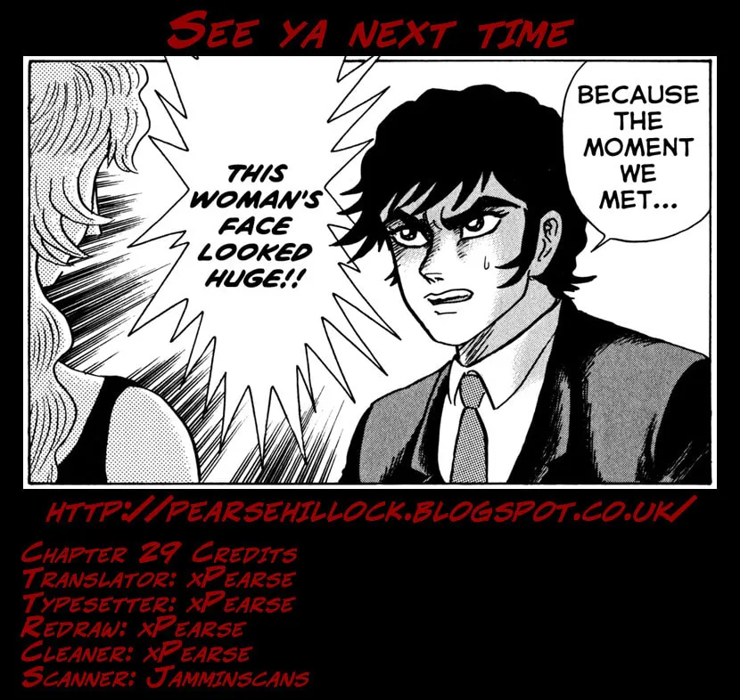Devilman Saga Chapter 29 page 45 - 