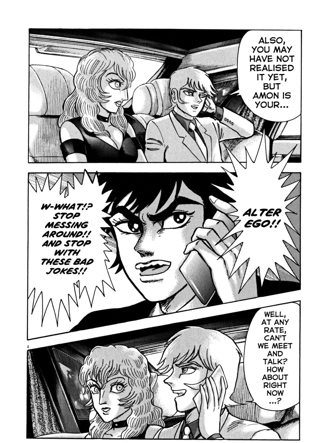 Devilman Saga Chapter 29 page 7 - 