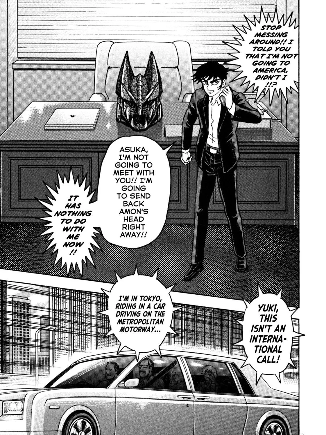 Devilman Saga Chapter 29 page 9 - 
