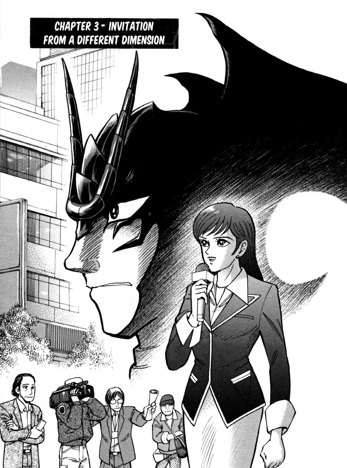Devilman Saga Chapter 3 page 1 - 