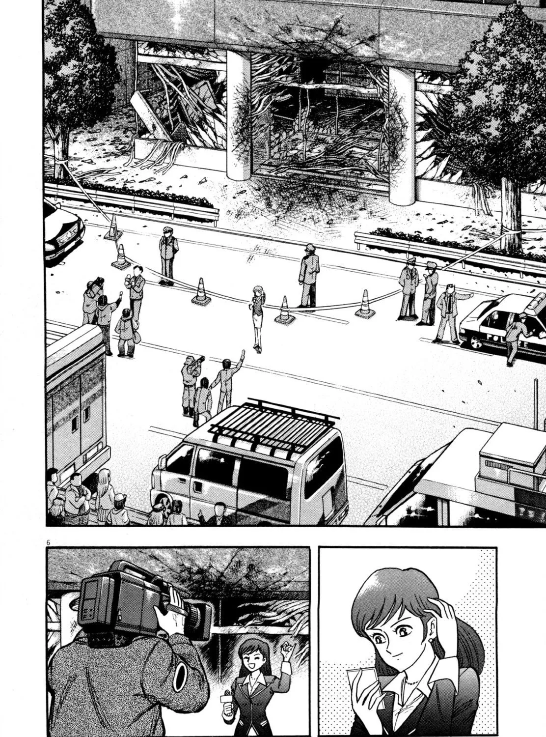 Devilman Saga Chapter 3 page 11 - 