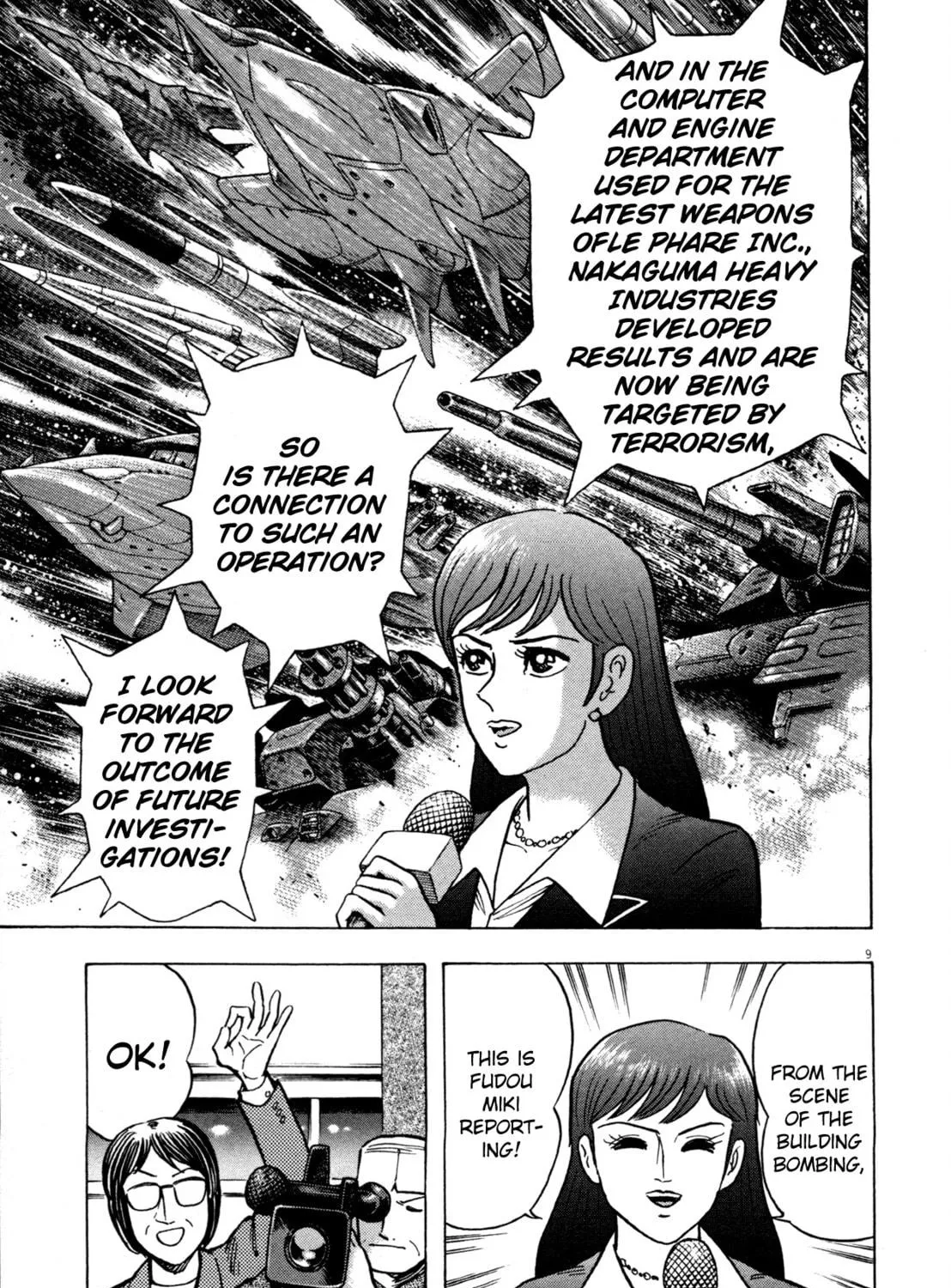 Devilman Saga Chapter 3 page 17 - 