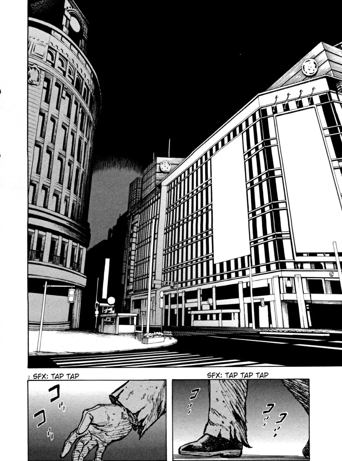 Devilman Saga Chapter 3 page 3 - 