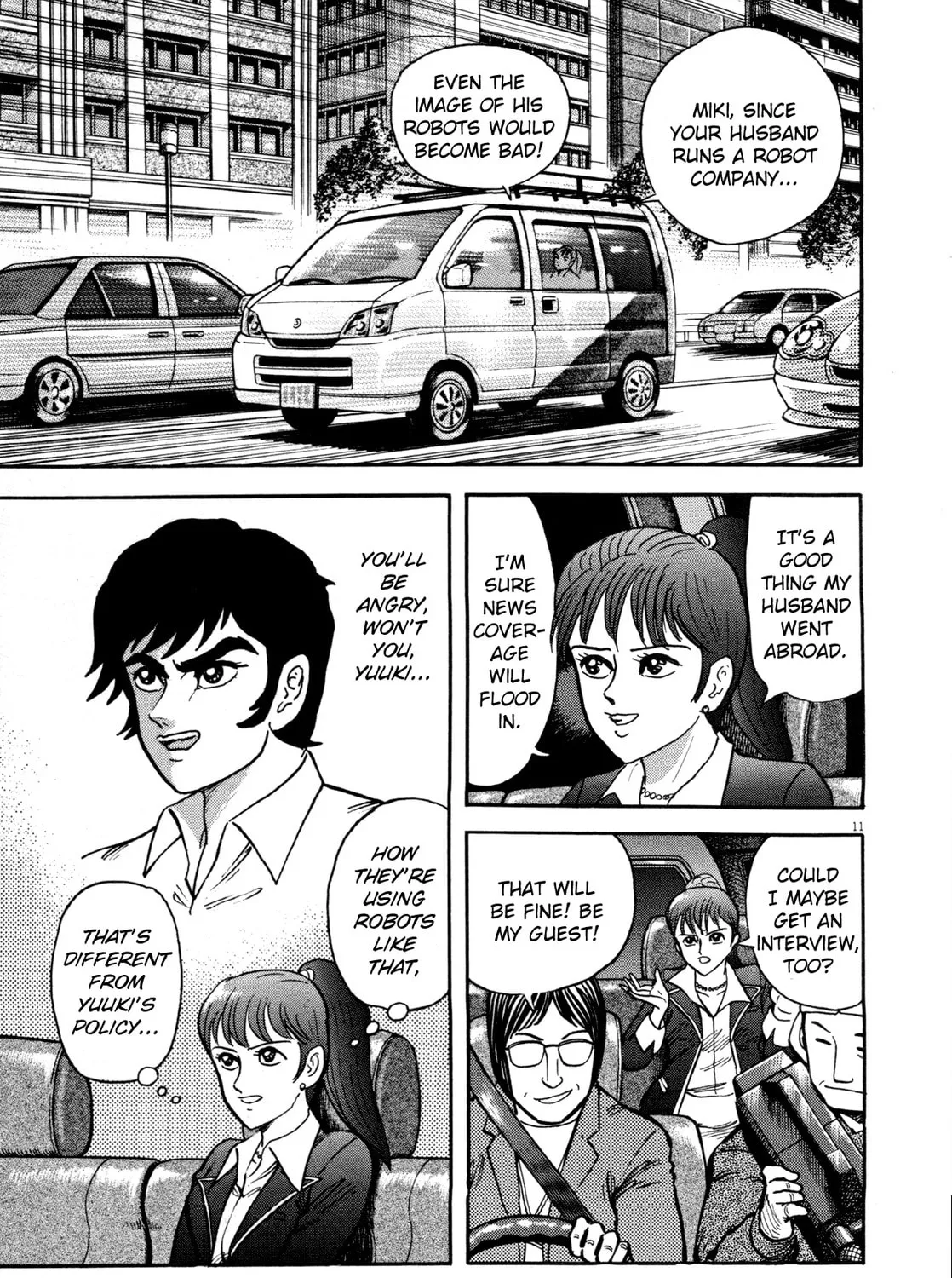 Devilman Saga Chapter 3 page 21 - 