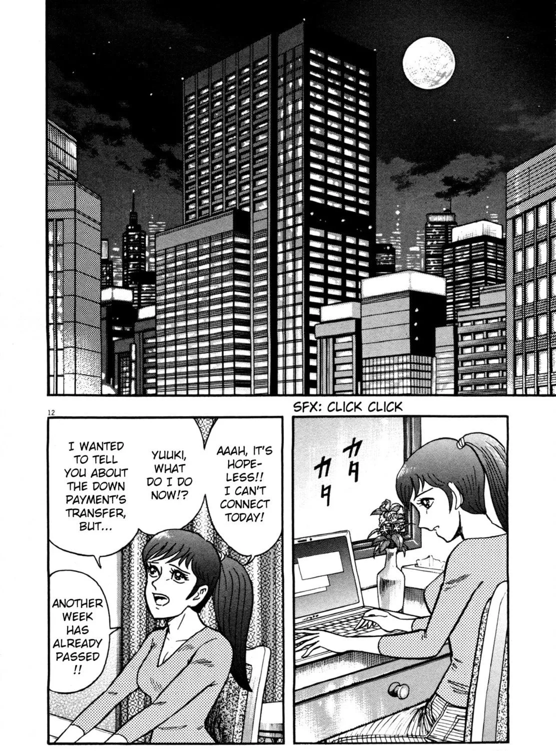 Devilman Saga Chapter 3 page 23 - 