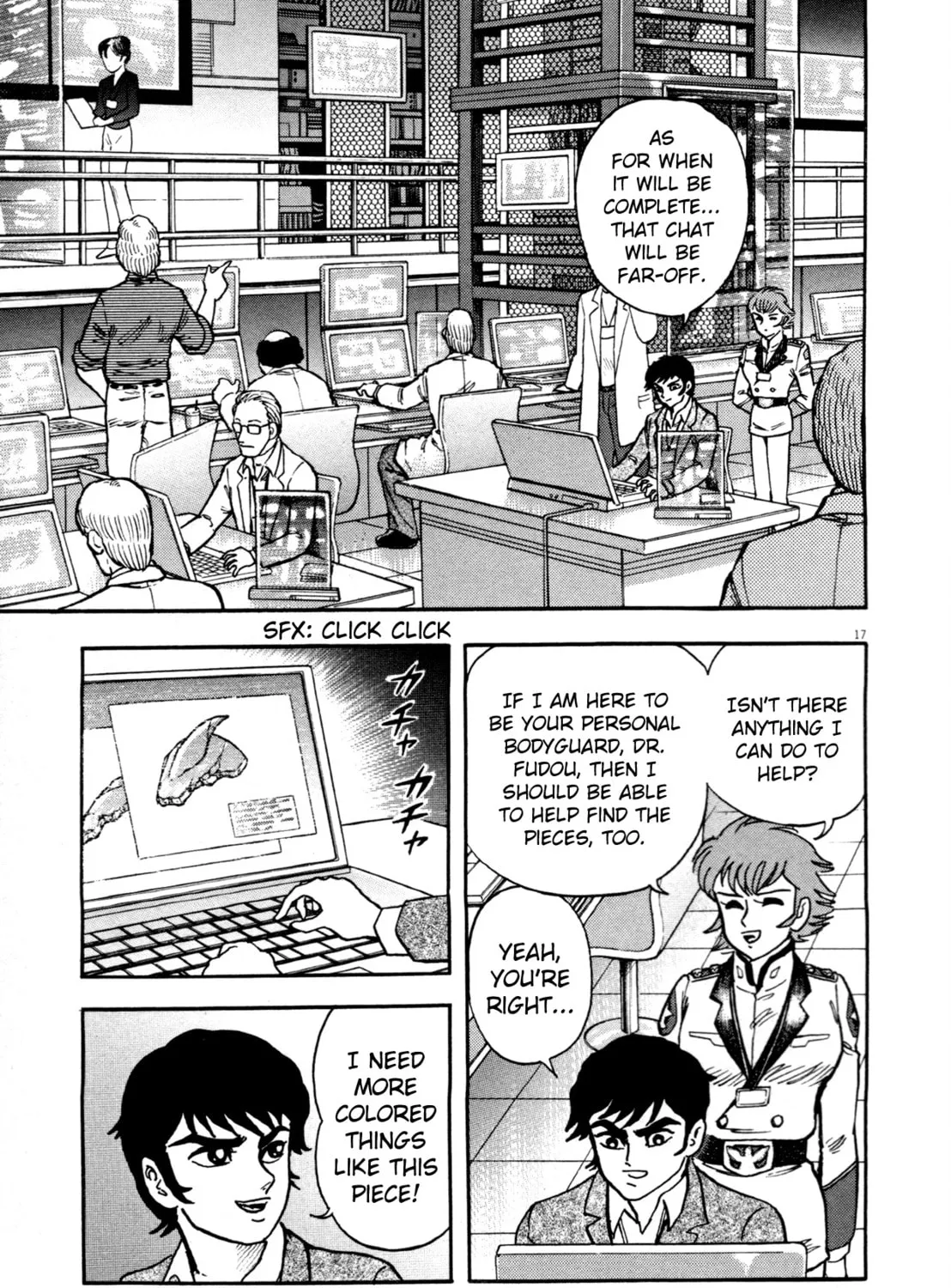 Devilman Saga Chapter 3 page 33 - 
