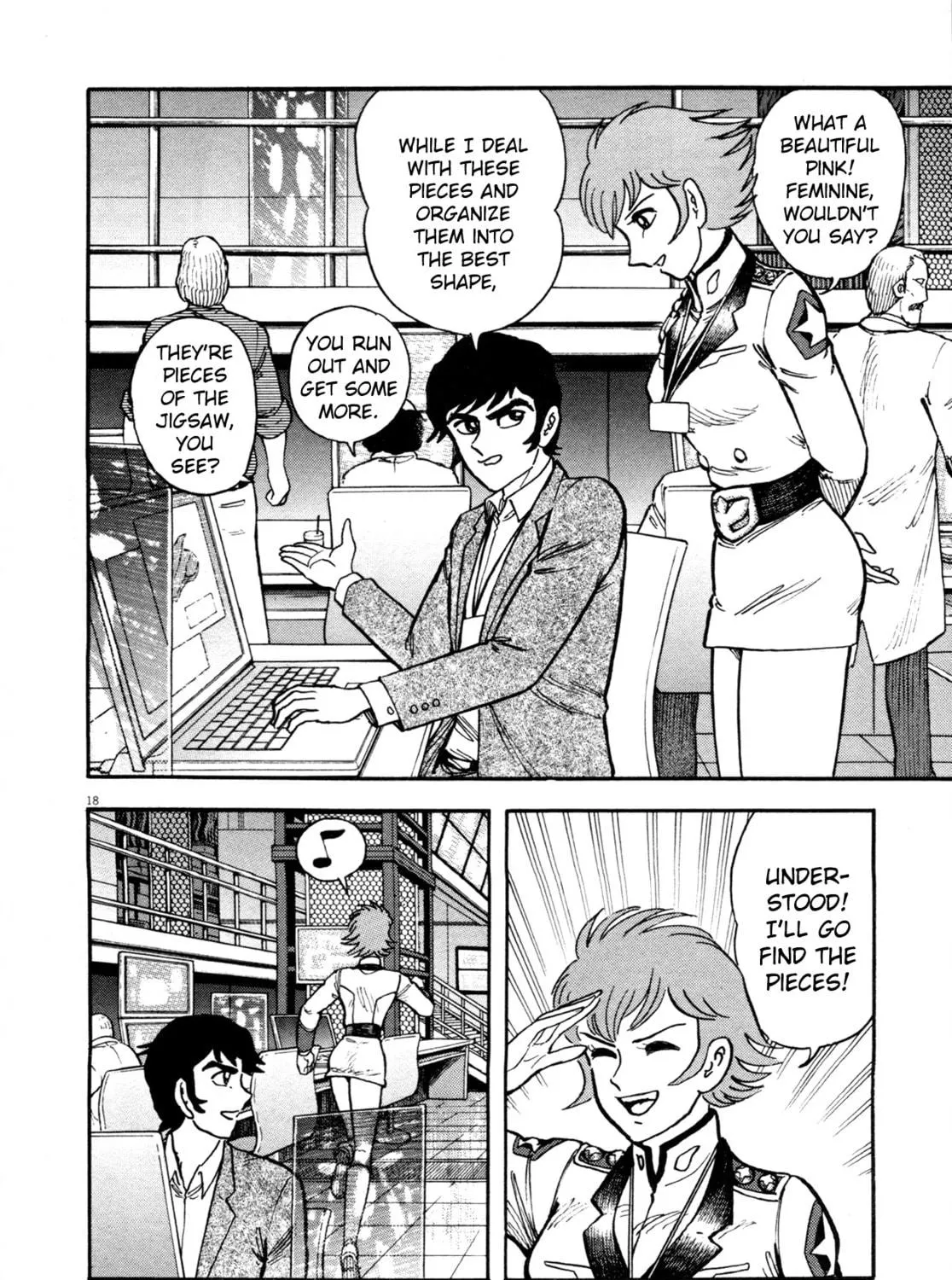 Devilman Saga Chapter 3 page 35 - 