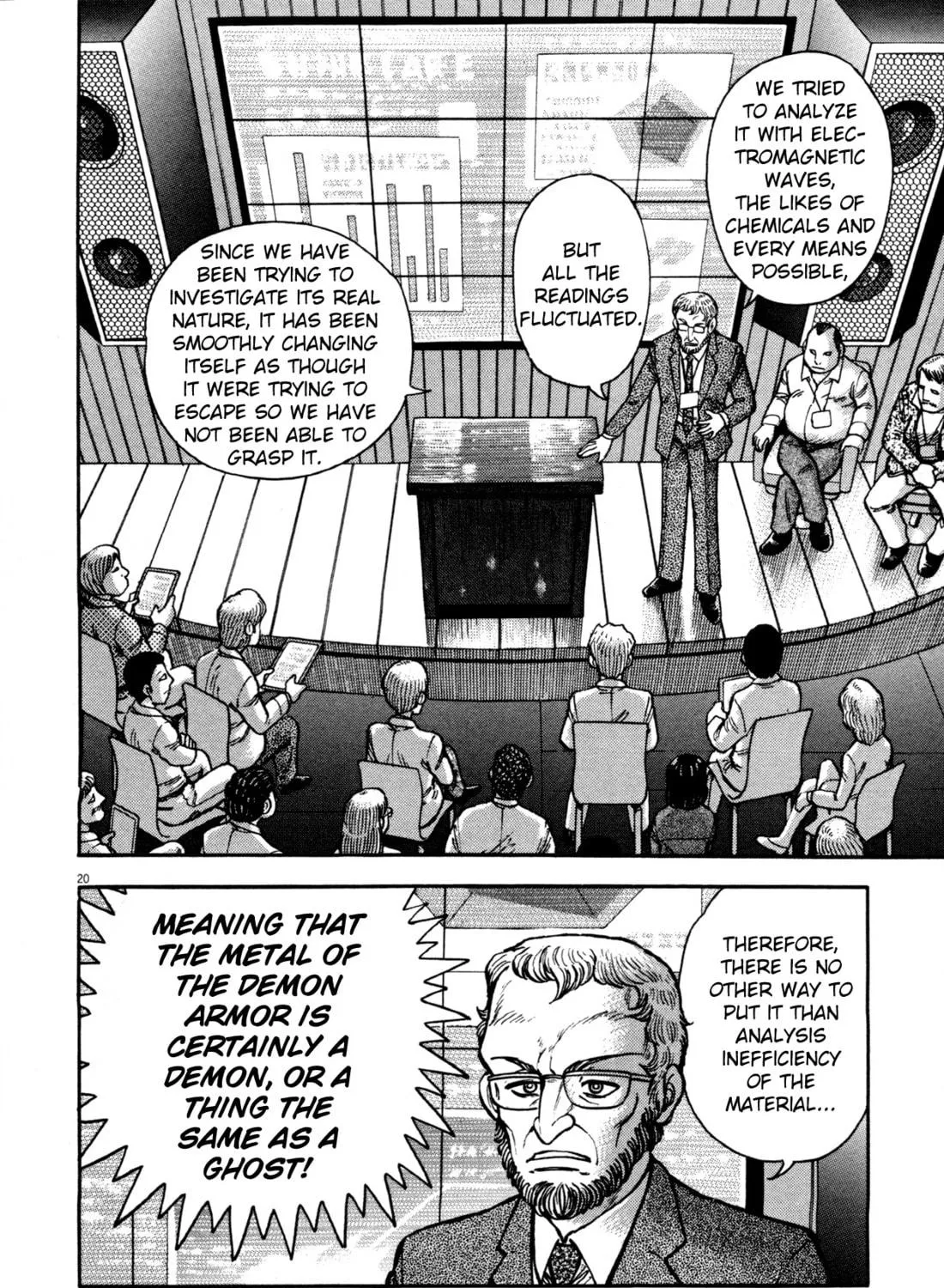 Devilman Saga Chapter 3 page 39 - 