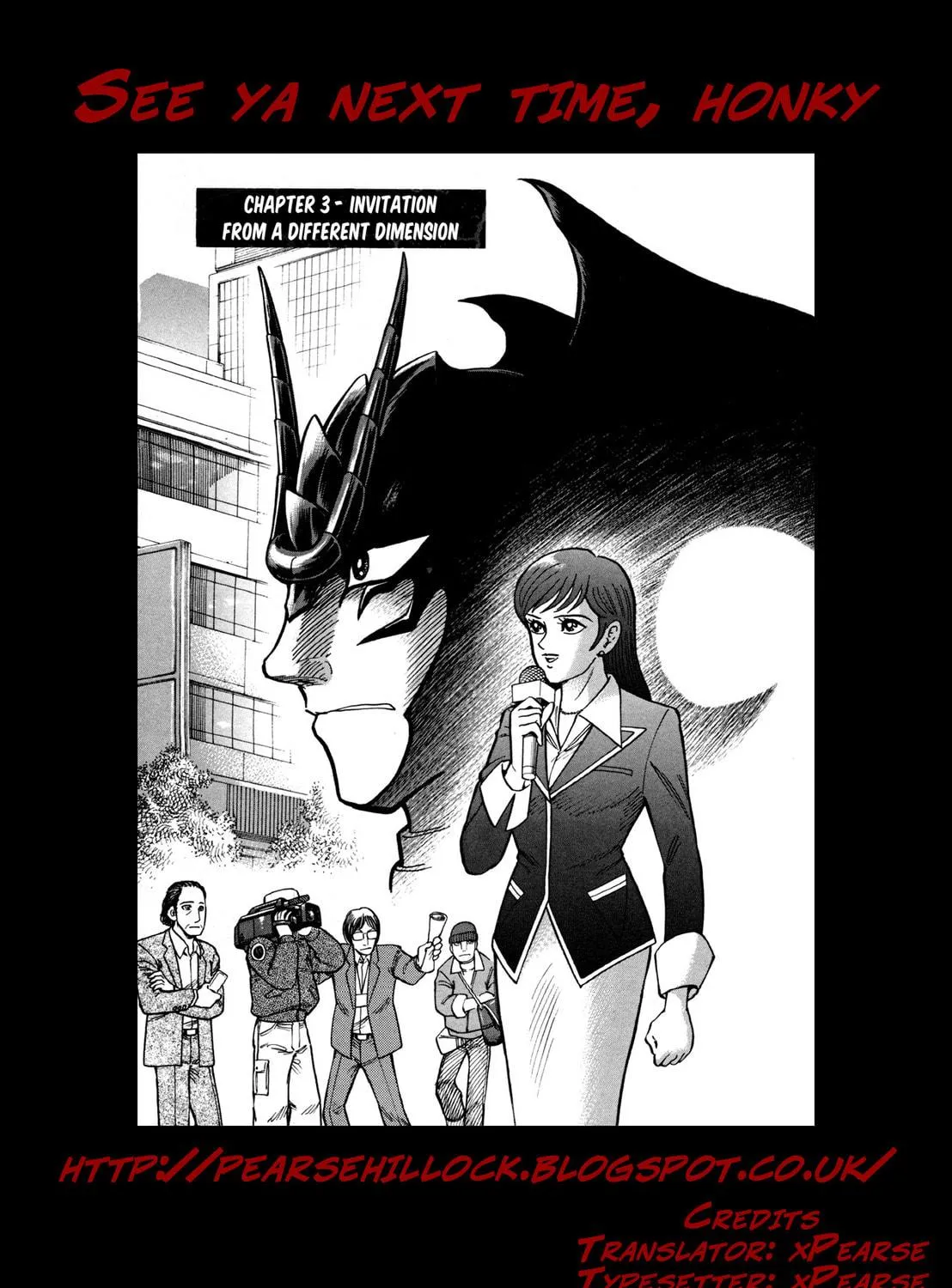 Devilman Saga Chapter 3 page 49 - 