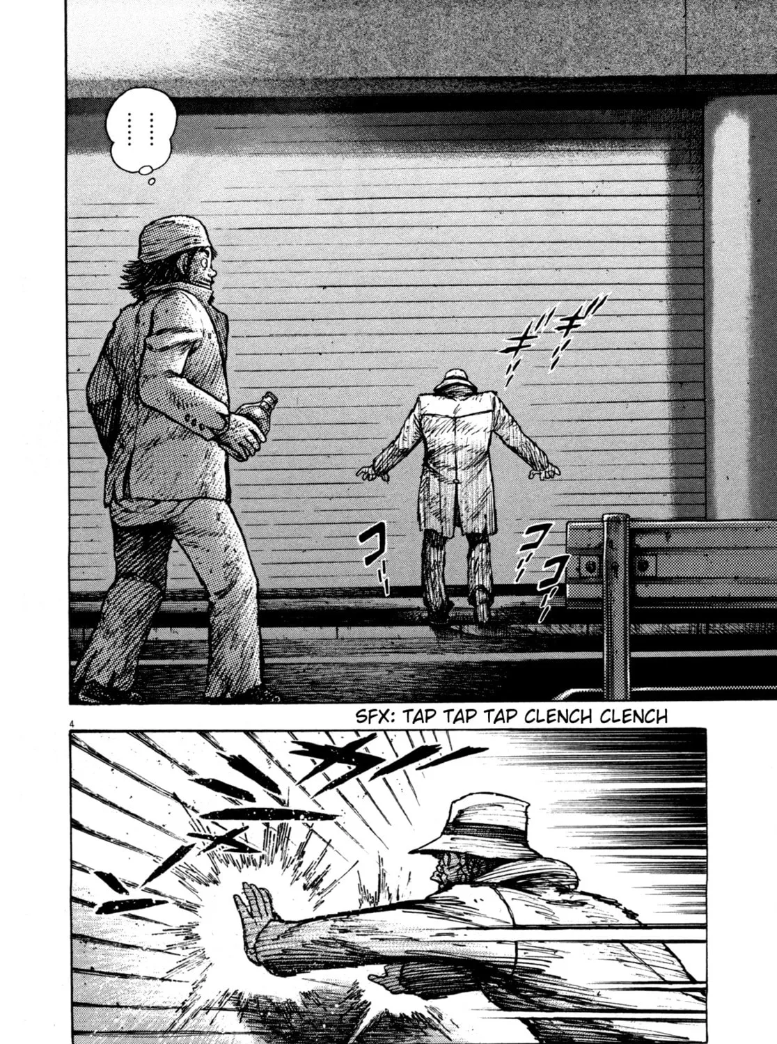Devilman Saga Chapter 3 page 7 - 