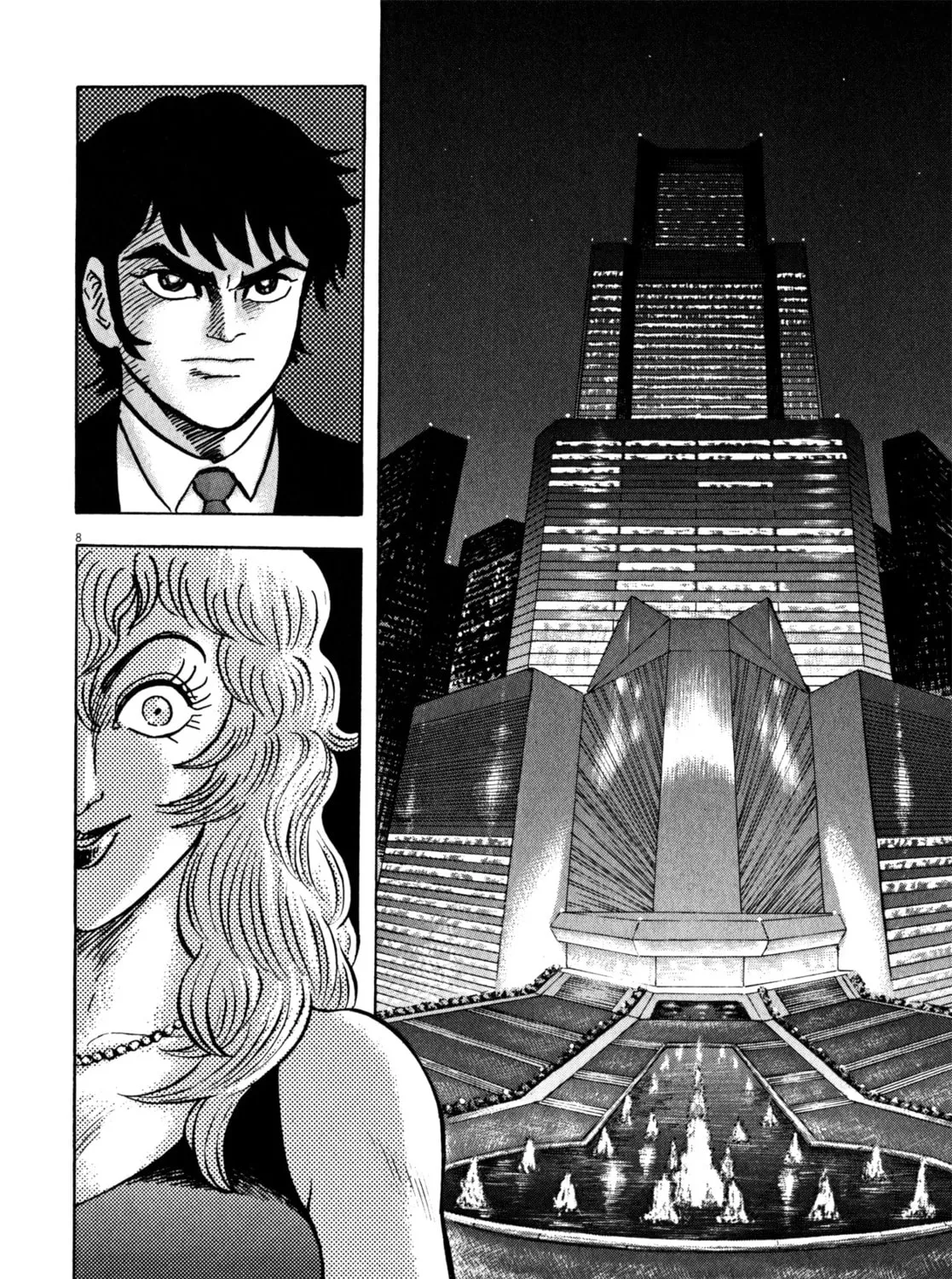 Devilman Saga Chapter 30 page 13 - 