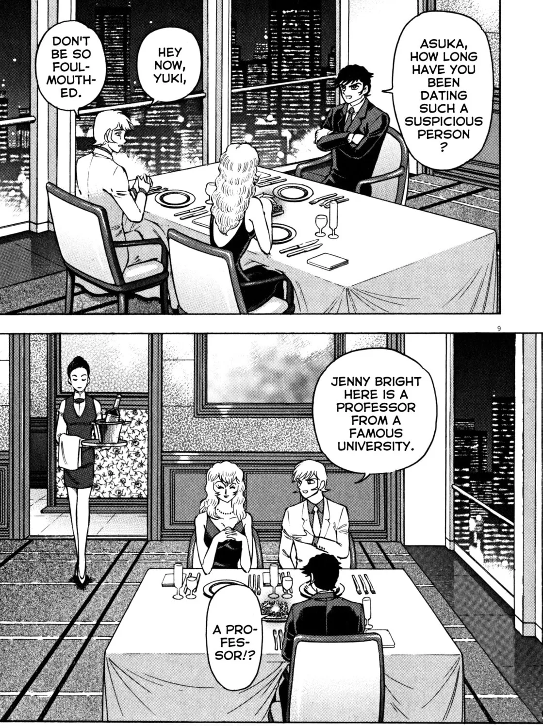 Devilman Saga Chapter 30 page 15 - 