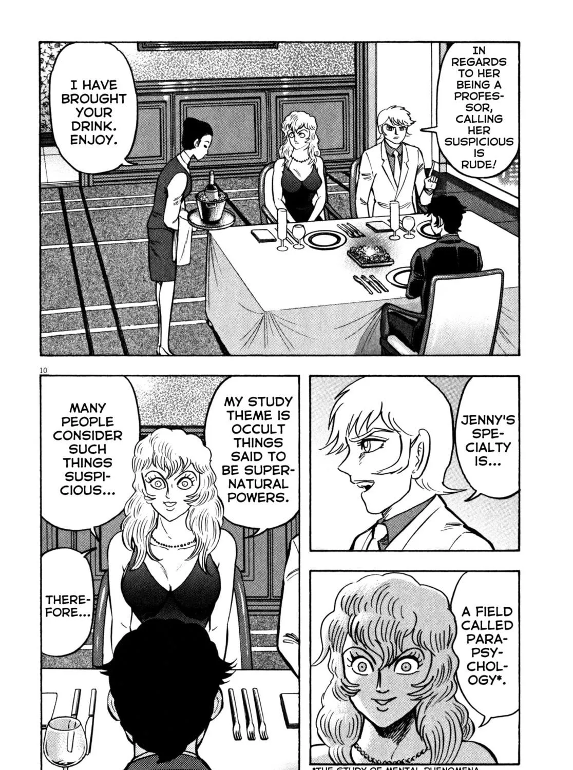 Devilman Saga Chapter 30 page 17 - 