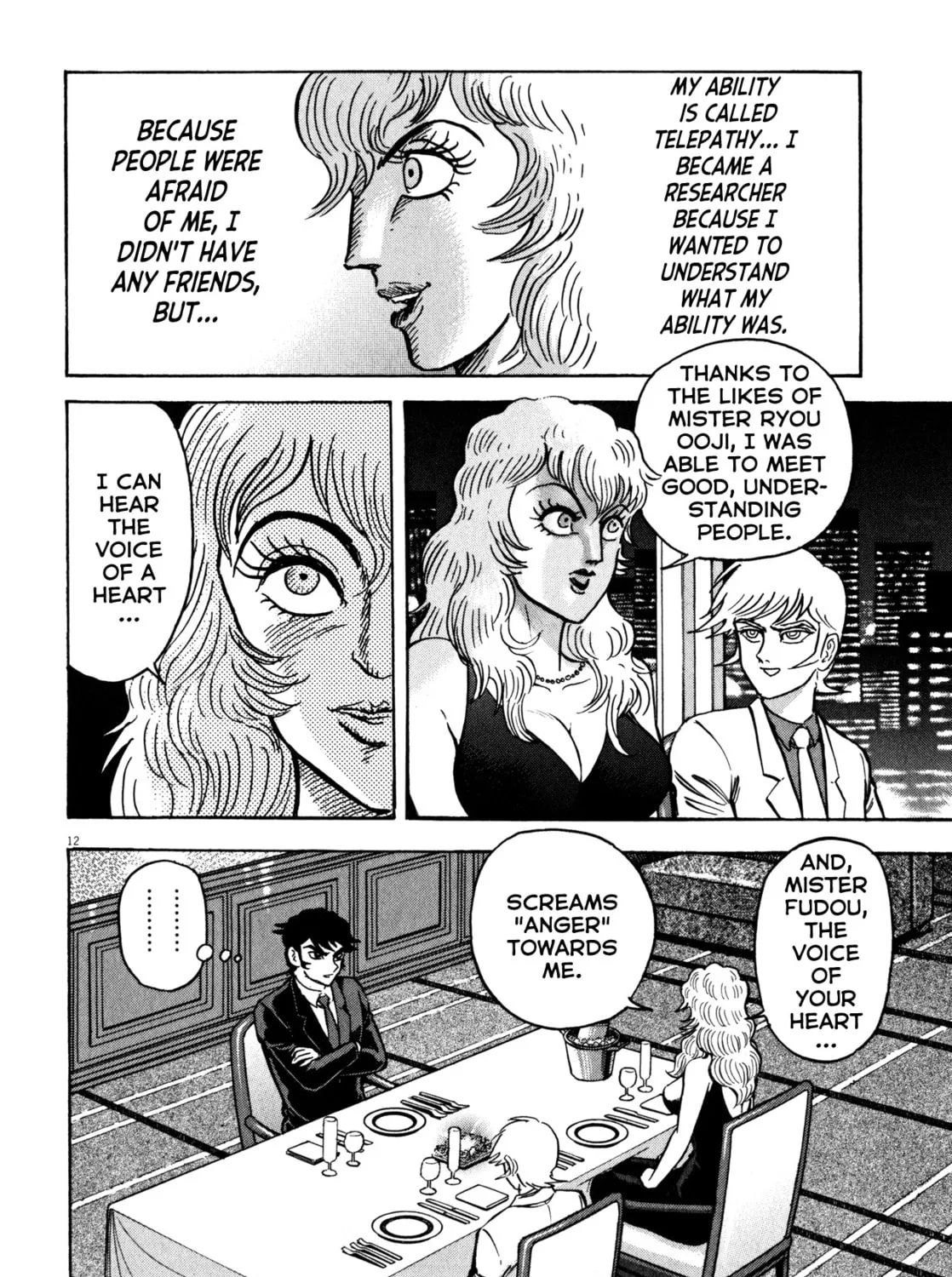 Devilman Saga Chapter 30 page 21 - 