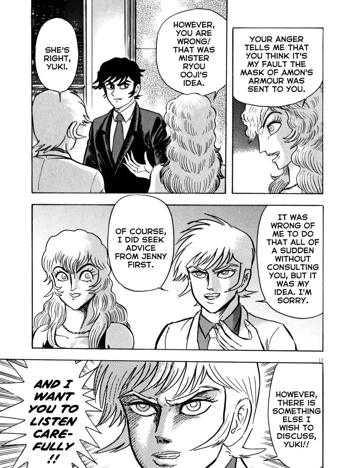 Devilman Saga Chapter 30 page 23 - 