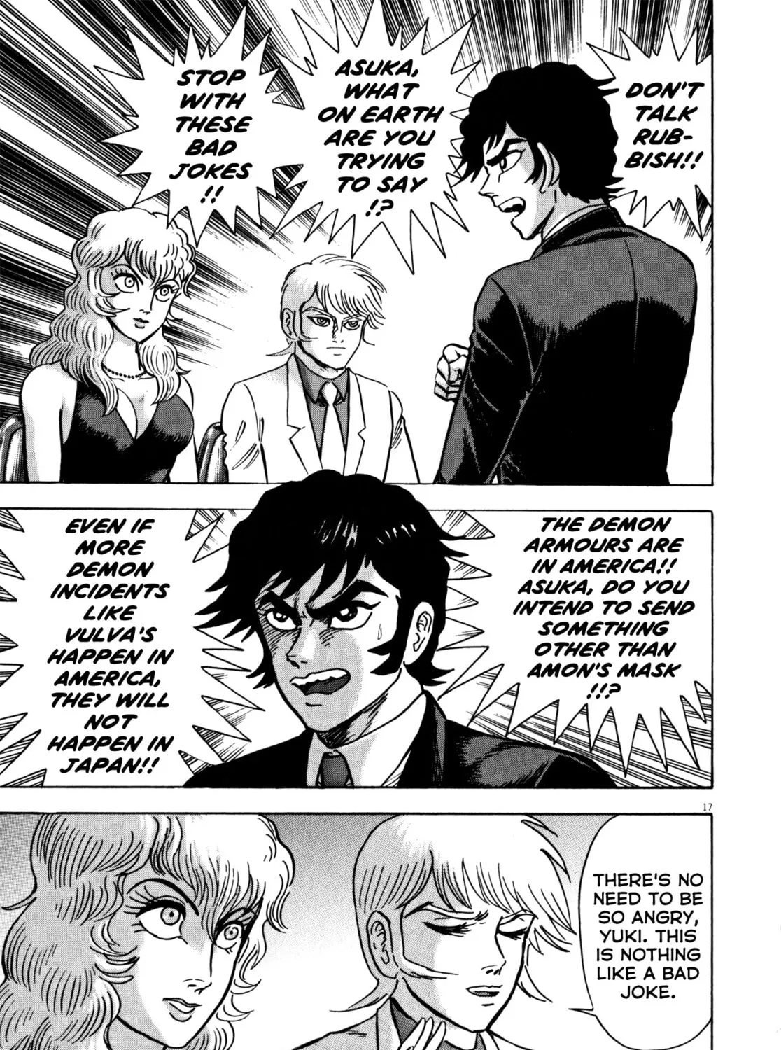 Devilman Saga Chapter 30 page 31 - 