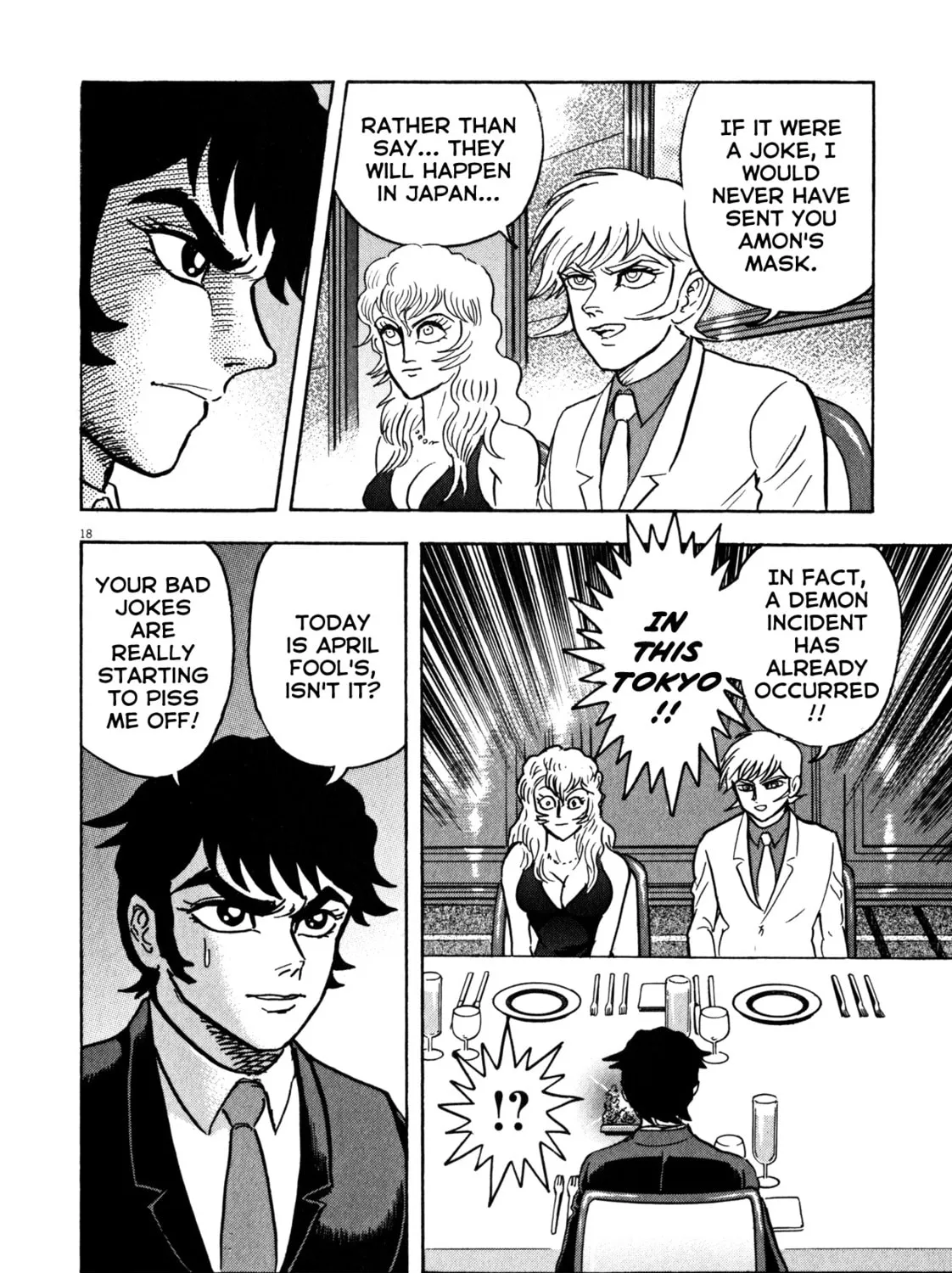 Devilman Saga Chapter 30 page 33 - 