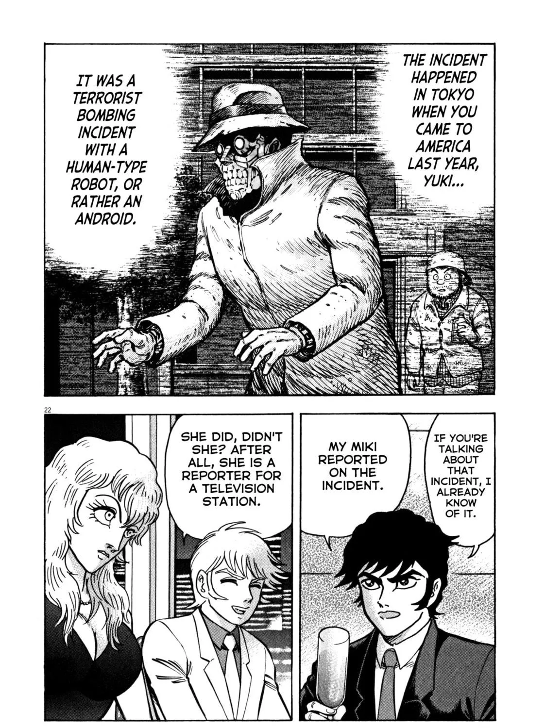 Devilman Saga Chapter 30 page 39 - 