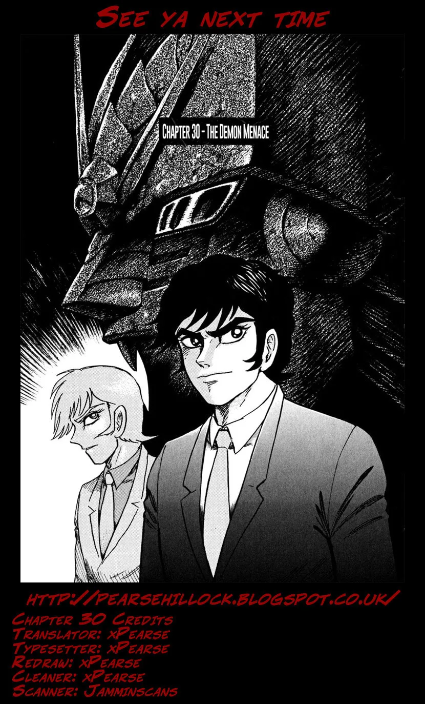Devilman Saga Chapter 30 page 45 - 