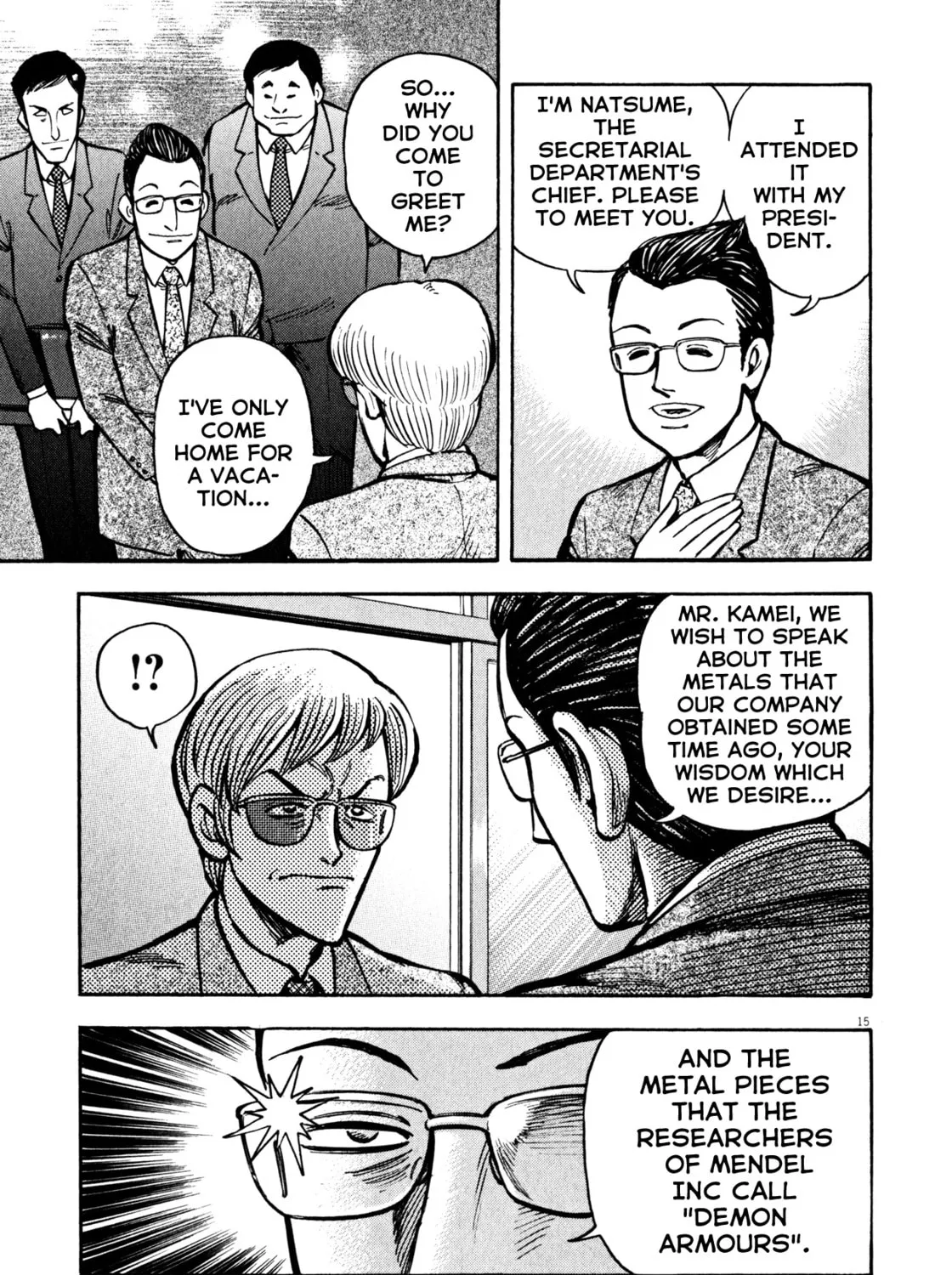 Devilman Saga Chapter 31 page 27 - 