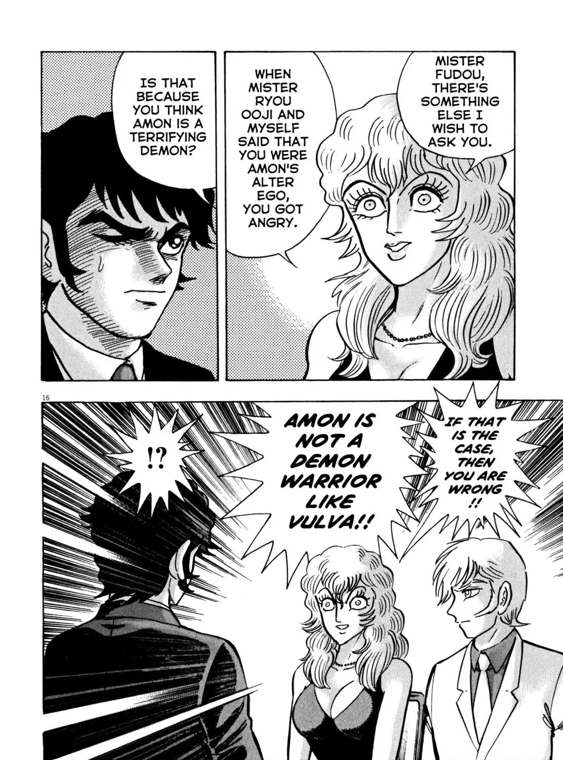 Devilman Saga Chapter 31 page 29 - 