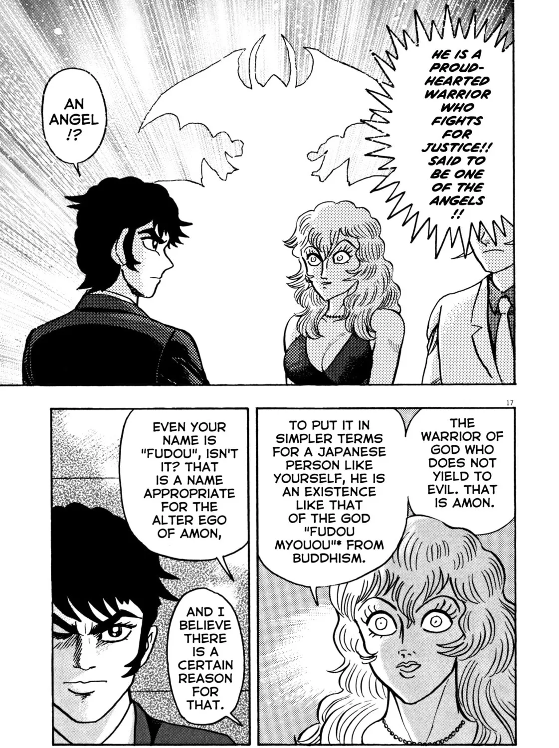 Devilman Saga Chapter 31 page 31 - 