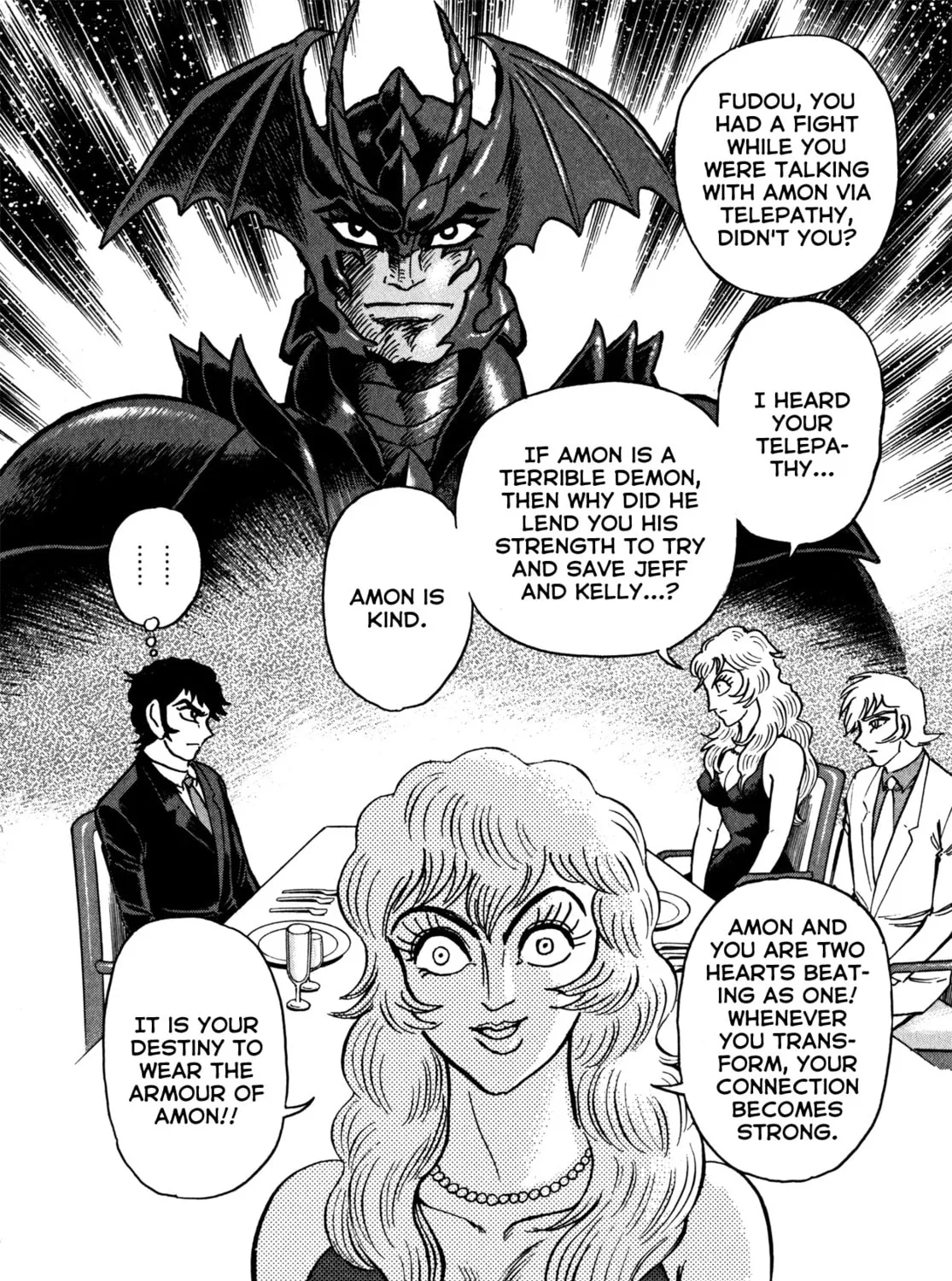 Devilman Saga Chapter 31 page 33 - 