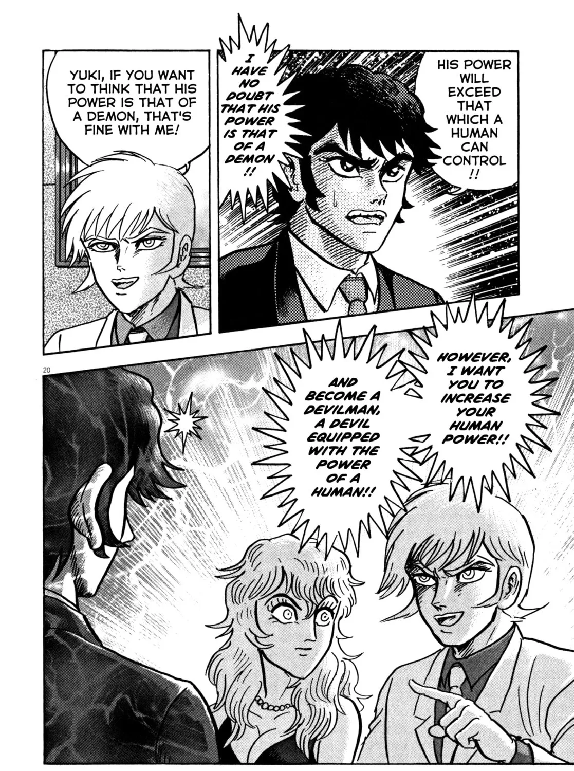 Devilman Saga Chapter 31 page 37 - 
