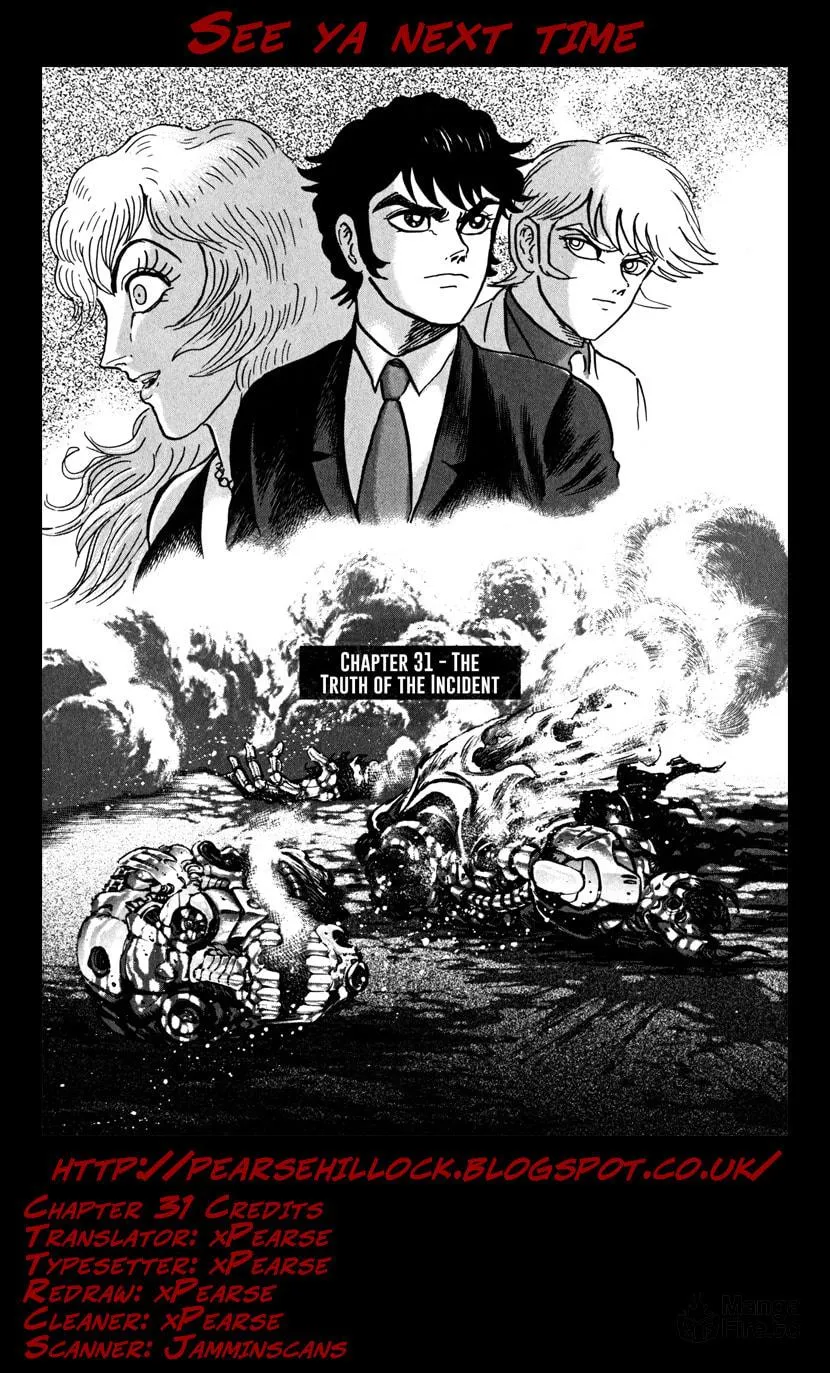 Devilman Saga Chapter 31 page 47 - 