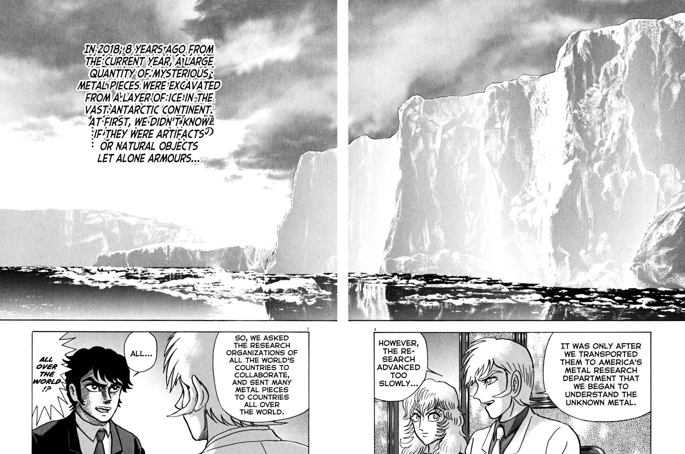 Devilman Saga Chapter 31 page 7 - 